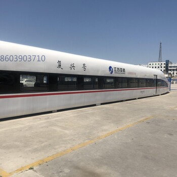 重庆高铁培训舱定制，高铁学习机舱精工打造