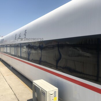 郑州高铁培训舱订购高铁教学模拟舱