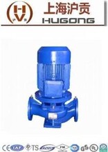 ISGD型低转速立式管道泵立式管道泵，上海立式管道泵