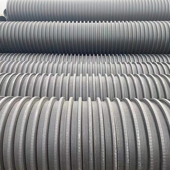 山东HDPE钢丝增强缠绕管厂家批发