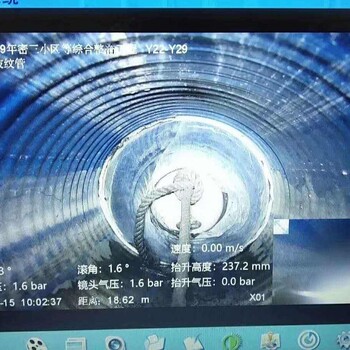 南通市管道视频检测服务电话