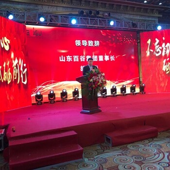 河北華為視訊終端河北華為安全網關應用