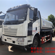 程力多功能洒水车,绿化洒水车报价图片