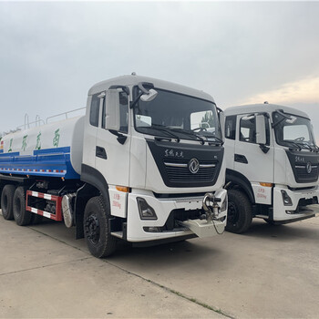 凱馬3噸灑水車供應商,灑水車型號及價格