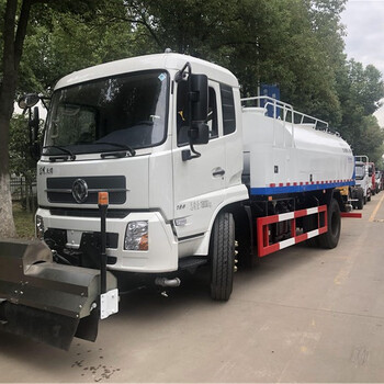 鹽城霧炮車供應(yīng)商,抑塵噴霧車