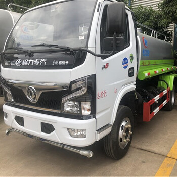 程力多功能洒水车,宁夏东风洒水车