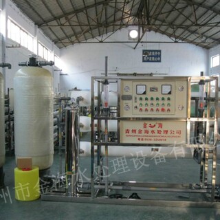 大型商用纯净水设备化工行业用水处理设备——青州金海图片6