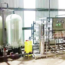 青州金海大型纯净水设备净水设备厂家
