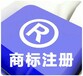 广信商标专利权服务费用