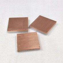 节能环保闪光焊铜铝过渡板连接件铜铝复合异型排用途