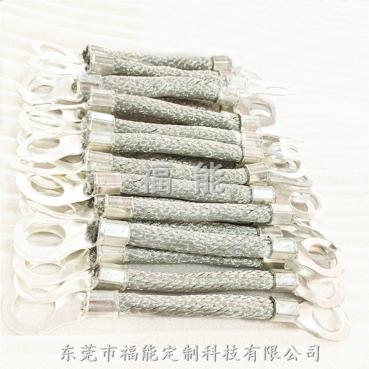 东莞福能专注2-8mm铜编织线制作镀锡铜编织带厂家