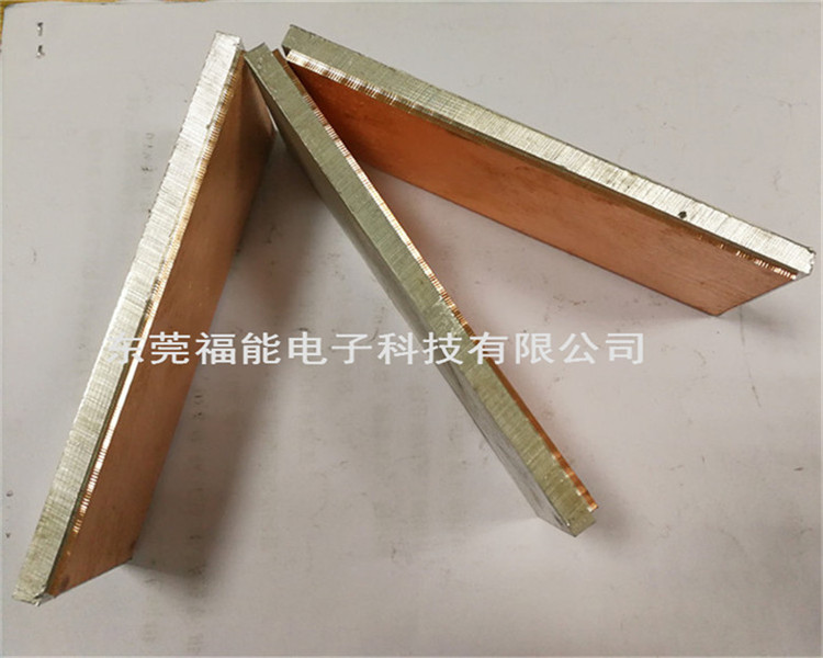 现货供应铜铝复合板供应铜铝复合材料铜铝过渡板