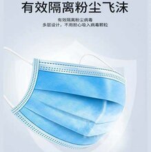 盐城口罩厂家批发图片