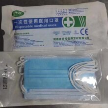 郑州口罩订购图片