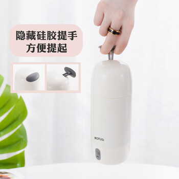 遂寧電熱水杯廠家價(jià)格