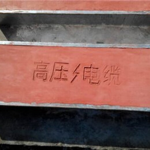 广州水泥盖板