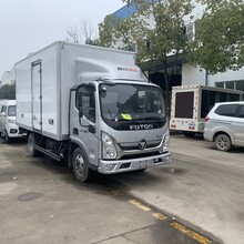 福田奥铃速运蓝牌冷藏车4.2米冷藏车不超重冷藏车