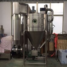 泰州中药浸膏喷雾干燥机厂家直销图片