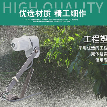 長寧區(qū)RSD-BEx雨量傳感器價格