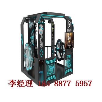 幻影星空VR娛樂設(shè)備真人密室逃脫，雙人益智VR游戲