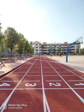 湘潭塑胶跑道施工价格图片