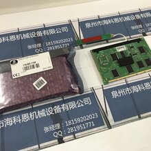 卡洛克骨架油封22627-6534图片