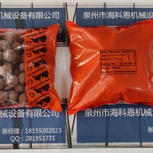 taprogge牌达极胶球25-P150-3现货图片