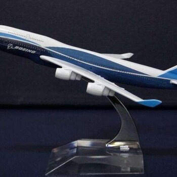 北京飞机模型设计公司