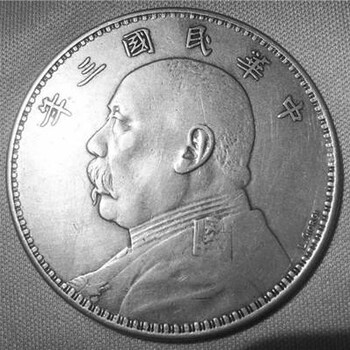 全國拍賣公司杭州西冷印社征集聯(lián)系電話