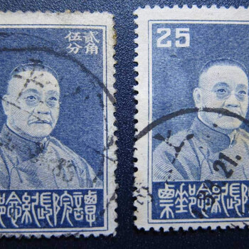2020年太空紀(jì)念版票上門(mén)交易的地方