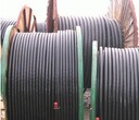 滨州废旧电线回收滨州电缆线回收欢迎咨询图片
