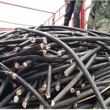 海淀废电缆回收废电缆铜回收海淀废铜电缆回收