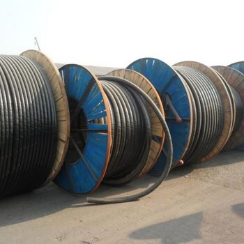 开发区废电缆铜回收回收电缆开发区废旧电线回收