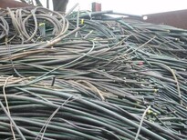 宣化回收二手电缆电缆回收公司宣化电缆回收公司图片4