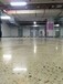  Changzhou floor brightener manufacturer