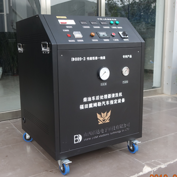 廣州BD889-8性能怪獸一炮通價格