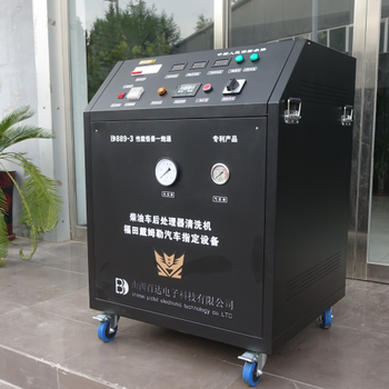 懷柔區(qū)BD889-8性能怪獸一炮通供應