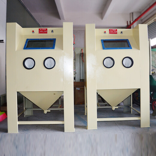 广东中型手动喷砂机艾航喷砂机干式喷砂机表面处理