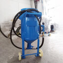 宜昌開(kāi)放式高壓小型噴砂機(jī)移動(dòng)式噴砂罐防腐除銹設(shè)備