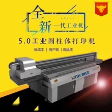 广州uv彩印机品牌玩具高落差打印图片