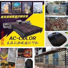 手机壳批量印刷机器彩绘浮雕高落差木板玻璃uv平板喷墨打印机图片