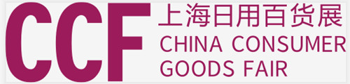 上海德钛展览有限公司