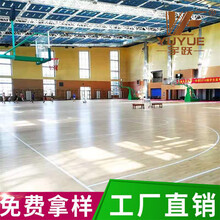 体育运动木地板篮球馆乒乓球木地板舞蹈室隔音耐磨地板