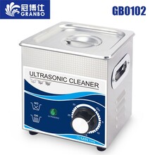 GB0102机械定时商用台式自动超声波清洗机