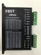 DM542HS经济型两相混合式步进驱动器