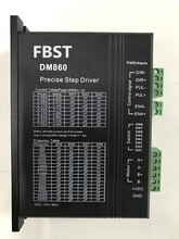 DM860经济型中压两相混合式步进驱动器