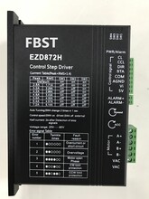 EZD872H交流调速型两相混合式步进驱动器