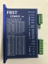 EZM852-CW数字式双脉冲两相混合式步进驱动器