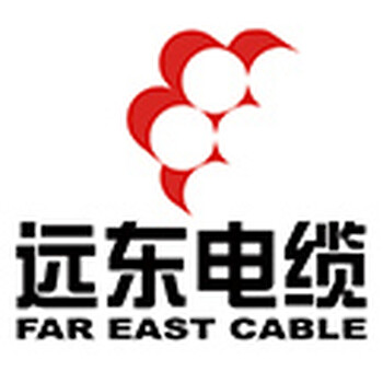 定西远东电缆销售铝合金电缆远东高温电缆销售处