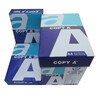 出口80gA4打印紙全木漿高白靜電復印紙質優價廉